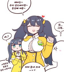Rule 34 | 1boy, 2girls, black hair, blush stickers, bow, breasts, bulga, andvari (last origin), cleavage, commander (last origin), closed eyes, hair bow, heart, huge breasts, kindergarten uniform, korean commentary, korean text, large breasts, last origin, long hair, matching outfits, mole, mole under eye, multiple girls, name tag, oberonia rhea, open mouth, partially unbuttoned, school uniform, simple background, smile, sweatdrop, twintails, white background