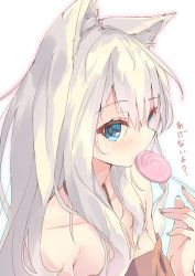 Rule 34 | 1girl, absurdres, animal ear fluff, animal ears, bare shoulders, blue eyes, candy, food, hamaru (s5625t), highres, lollipop, long hair, looking at viewer, mouth hold, original, platinum blonde hair, translated