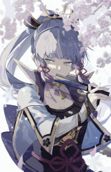 Rule 34 | 1girl, armor, ayaka (genshin impact), blue eyes, blue hair, blunt bangs, blurry, blurry foreground, cherry blossoms, chinese knot, covering own mouth, elbow gloves, folding fan, genshin impact, gloves, hair ornament, hair ribbon, hand fan, highres, hitoyuki 00, holding, holding fan, japanese armor, japanese clothes, kote, long hair, mole, mole under eye, neck tassel, ponytail, ribbon, sideways glance, snowflakes, solo, tress ribbon, upper body, white background, wide sleeves
