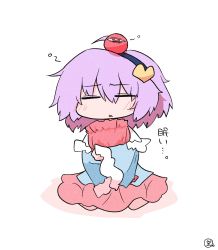 Rule 34 | 1girl, :&lt;, absurdres, blouse, blue shirt, blush, closed eyes, commentary request, eyeball, frilled shirt collar, frills, hair between eyes, hair ornament, hairband, heart, heart hair ornament, highres, komeiji satori, long sleeves, hugging object, pillow, pillow hug, pink skirt, purple hair, scavia10, shirt, short hair, simple background, skirt, solo, touhou, white background, wide sleeves