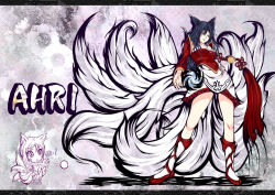 Rule 34 | 1girl, ahri (league of legends), animal ears, bad id, bad pixiv id, bare shoulders, bell, blue hair, braid, breasts, character name, chibi, detached sleeves, dual persona, facial mark, fox ears, fox tail, hand on own hip, league of legends, long hair, multiple tails, orb, shadow, shirokuro (monochrome0226), solo, tail, whisker markings, yellow eyes