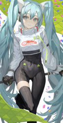 Rule 34 | 1girl, absurdres, aqua eyes, aqua hair, asymmetrical legwear, black bodysuit, black gloves, black thighhighs, bodysuit, commentary, confetti, contrapposto, covered navel, cropped jacket, flagpole, flame print, gloves, gluteal fold, goodsmile company, goodsmile racing, hair between eyes, hatsune miku, highres, holding, holding pole, linea alba, logo, long hair, looking at viewer, pole, race queen, racing miku, racing miku (2022), single thighhigh, smile, smiley face, solo, standing, standing on one leg, thighhighs, twintails, very long hair, vocaloid, yanagi nagiko