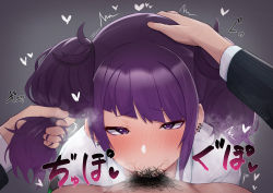 Rule 34 | 1boy, 1girl, absurdres, blush, clothed sex, collared shirt, commentary request, deepthroat, diagonal bangs, earrings, emoto shikeko, fellatio, grabbing another&#039;s hair, gradient background, grey background, hand on another&#039;s head, heart, heart in eye, hetero, highres, idolmaster, idolmaster shiny colors, irrumatio, jewelry, long hair, long sleeves, looking at viewer, looking up, male pubic hair, nose blush, oral, pov, pubic hair, purple eyes, purple hair, raised eyebrows, saliva, shirt, solo focus, steaming body, stray pubic hair, symbol in eye, tanaka mamimi, trembling, twintails, upper body, white shirt
