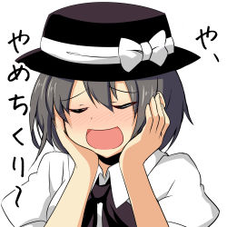Rule 34 | 1girl, :d, be (o-hoho), blush, bow, closed eyes, female focus, grey hair, hands on own cheeks, hands on own face, hat, hat bow, open mouth, puffy sleeves, short sleeves, smile, solo, touhou, translation request, usami renko, white background