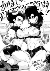 Rule 34 | 2boys, abs, alternate costume, animal ears, animal print, ass, bara, bare pectorals, blush, boots, broly (dragon ball super), bulge, chest harness, chinese zodiac, cow boy, cow ears, cow horns, cow print, cow tail, cup, dragon ball, dragon ball super, elbow gloves, facial scar, feet out of frame, gloves, gogeta, greyscale, gureshi db, happy new year, harness, highres, holding, holding cup, horns, kneeling, large pectorals, latex, latex boots, latex legwear, looking at viewer, male focus, monochrome, multiple boys, muscular, muscular male, navel, new year, nipples, pectoral docking, pectoral press, pectorals, scar, scar on cheek, scar on chest, scar on face, short hair, sideburns, stomach, tail, thick thighs, thighs, yaoi, year of the ox