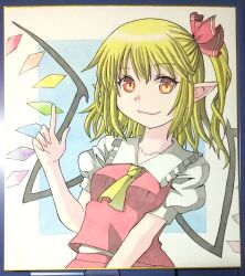 Rule 34 | 1girl, alternate breast size, ascot, blonde hair, blue background, border, breasts, closed mouth, collarbone, collared shirt, flandre scarlet, frilled shirt collar, frills, hair between eyes, highres, index finger raised, light smile, long pointy ears, looking at viewer, medium breasts, medium hair, multicolored wings, no headwear, one side up, painting (medium), photo (medium), pointy ears, puffy short sleeves, puffy sleeves, red eyes, red skirt, red vest, shikishi, shirt, short sleeves, simple background, skirt, skirt set, solo, syaoruu, touhou, traditional media, vest, watercolor (medium), white border, white shirt, wings, yellow ascot