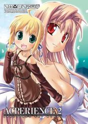 Rule 34 | 00s, 2girls, :d, ahoge, arcueid brunestud, artoria pendragon (all), artoria pendragon (fate), bakutendou, bare shoulders, blonde hair, braid, breasts, brown shirt, cleavage, collarbone, fate/stay night, fate (series), green eyes, large breasts, long sleeves, looking at viewer, multiple girls, official alternate costume, open mouth, orange hair, red eyes, saber (fate), sandals, shirt, short hair, small breasts, smile, tsukihime, upper body