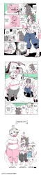 Rule 34 | 2boys, 2girls, absurdres, animal ears, blush, breasts, character name, comic, commentary, crossed out, denim, digitigrade, dragon boy, dragon ears, dragon girl, dragon horns, dragon tail, english commentary, english text, family, father and daughter, flashback, furry, furry female, furry male, giant, giantess, glasses, hat, highres, horns, husband and wife, imagining, jeans, jewelry, limited palette, long hair, long image, magatama, magatama necklace, microphone, monster girl, mother and daughter, multiple boys, multiple girls, necklace, original, pants, recording studio, ribbon, ripped jeans, scales, screen, script, shepherd0821, short hair, size difference, sleeveless, smile, soundboard, sparkle, sweatdrop, sweater, tail, tall image, tank top, torn clothes, turtleneck, turtleneck sweater, voice actor, warehouse, weighing scale