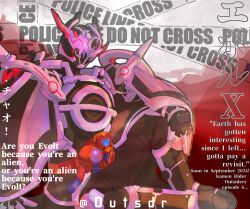 Rule 34 | 0utsdr, 1boy, alien, armor, bodysuit, character request, commentary request, english text, evol driver, evolto, full armor, gloves, helmet, highres, horns, kamen rider, kamen rider build (series), kamen rider evol, kamen rider evol x, male focus, mixed-language commentary, multicolored bodysuit, multicolored clothes, red eyes, rider belt, science fiction, shoulder armor, shoulder spikes, solo, spikes, tokusatsu, translation request