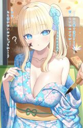 Rule 34 | 1girl, 1other, ?, blonde hair, blue eyes, blue kimono, breasts, cleavage, collarbone, drawing on another&#039;s face, highres, holding, holding paintbrush, indoors, japanese clothes, kimono, large breasts, long hair, long sleeves, looking at viewer, mizukoshi (marumi), off shoulder, open mouth, original, paintbrush, pov, sash, side ponytail, translation request, yellow sash