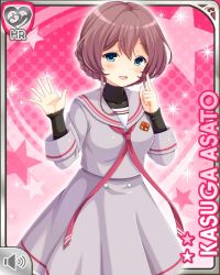 Rule 34 | 1girl, asato kasuga, blue eyes, brown hair, card, character name, dress, girlfriend (kari), grey dress, grey jacket, jacket, looking at viewer, official art, open mouth, pantyhose, pink background, plum neckwear, pointing, pointing at self, qp:flapper, red eyes, school uniform, short hair, solo, standing, tagme