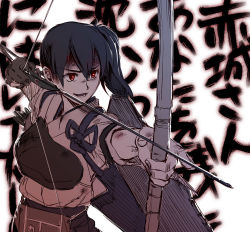 Rule 34 | 10s, 1girl, archery, arrow (projectile), black hair, bow (weapon), drawing bow, gloves, holding, holding bow (weapon), holding weapon, japanese clothes, kaga (kancolle), kantai collection, kyuudou, muneate, partially fingerless gloves, partly fingerless gloves, quiver, red eyes, side ponytail, single glove, smirk, solo, tasuki, tsuta no ha, weapon, yugake
