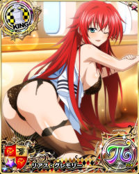 Rule 34 | 1girl, ahoge, aircraft, airplane, ass, blue eyes, bra, breasts, card (medium), chess piece, day, hair between eyes, high school dxd, high school dxd pi, king (chess), large breasts, long hair, looking at viewer, official art, one eye closed, open mouth, panties, red hair, rias gremory, solo, thighhighs, tongue, torn clothes, underwear, very long hair, window