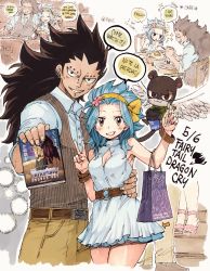 Rule 34 | 1boy, 1girl, breasts, cleavage, cleavage cutout, couple, dress, english text, fairy tail, gajeel redfox, highres, levy mcgarden, looking at viewer, natsu dragneel, pantherlily, rusky, spanish text, speech bubble, standing, tagme, v