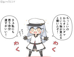 Rule 34 | 1girl, black footwear, black gloves, black pantyhose, black skirt, boots, chibi, commentary request, facial scar, full body, gangut (kancolle), gloves, goma (yoku yatta hou jane), grey hair, hat, jacket, kantai collection, long hair, open mouth, outstretched arms, pantyhose, peaked cap, red eyes, red shirt, scar, scar on cheek, scar on face, shirt, simple background, skirt, solo, standing, translation request, twitter username, white background, white hat, white jacket