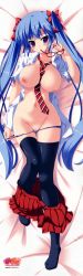 Rule 34 | 10s, 1girl, absurdres, bed, bed sheet, between breasts, black thighhighs, blue hair, blue panties, blush, breasts, clothes pull, collarbone, dakimakura (medium), unworn eyewear, from above, full body, glasses, highres, holding, holding removed eyewear, huge filesize, imouto paradise!, itou life, large breasts, legs, long hair, long image, looking at viewer, lying, nanase rio, necktie, nipples, no bra, on bed, open clothes, open shirt, panties, panty pull, purple eyes, purple panties, shirt, skirt, skirt pull, solo, tall image, thighhighs, twintails, underwear