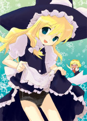 Rule 34 | 2girls, alice margatroid, blonde hair, blush, clothes lift, female focus, hat, kirisame marisa, multiple girls, o o, one-piece swimsuit, school swimsuit, shige, skirt, skirt lift, smile, swimsuit, swimsuit under clothes, touhou, witch hat