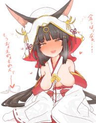 Rule 34 | 1girl, alcohol, animal ear fluff, animal ears, azur lane, black hair, blunt bangs, blush, breasts, breasts out, breath, drunk, ears through headwear, fox ears, full-face blush, gold trim, hair ornament, has bad revision, heart, hood, japanese clothes, kimono, kimono pull, long hair, looking at viewer, low-tied long hair, md5 mismatch, medium breasts, nagato (azur lane), nagato (great fox&#039;s white gown) (azur lane), nipples, no shoes, off shoulder, own hands together, partially undressed, red ribbon, resolution mismatch, ribbon, ribbon-trimmed sleeves, ribbon trim, sagging breasts, shiming liangjing, simple background, sitting, sleeves past fingers, sleeves past wrists, smile, solo, source larger, spill, squinting, sweat, tokkuri, translation request, uchikake, very long hair, wariza, white background, white legwear, white sleeves, wide sleeves, x hair ornament, yellow eyes