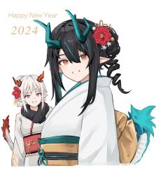 Rule 34 | 2024, 2girls, absurdres, arknights, black hair, chinese zodiac, dragon girl, dragon tail, dusk (arknights), happy birthday, highres, japanese clothes, kimono, looking at viewer, multiple girls, nian (arknights), orange eyes, pointy ears, purple eye, rain (rain8649), short hair, simple background, smile, tail, white background, year of the dragon