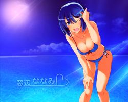 Rule 34 | 1girl, 7-tan, ;d, bikini, blue bikini, blue eyes, blue hair, breasts, cleavage, day, hair ornament, hairband, hairclip, hand on own thigh, hand on thigh, large breasts, leaning forward, madobe nanami, matching hair/eyes, microsoft, one eye closed, open mouth, os-tan, short hair, sky, smile, solo, swimsuit, third-party edit, wakaba sprout, wallpaper, wink