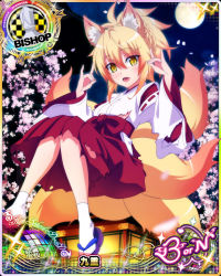 Rule 34 | 1girl, animal ears, bishop (chess), blonde hair, card (medium), character name, chess piece, fox ears, fox shadow puppet, fox tail, gradient eyes, hair between eyes, high school dxd, high school dxd born, high school dxd hero, japanese clothes, kunou (high school dxd), looking at viewer, miko, moon, multicolored eyes, multicolored hair, multiple tails, night, official art, open mouth, orange hair, solo, tail, torn clothes, trading card, yellow eyes