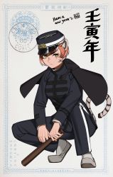 Rule 34 | 1girl, animal ear fluff, animal ears, baton (weapon), black capelet, black jacket, capelet, english text, expressionless, happy new year, hat, highres, jacket, looking at viewer, military, military hat, military uniform, new year, orange hair, original, pants, peaked cap, pzkpfwi, scar, scar across eye, scar on face, short hair, solo, tail, two-tone pants, uniform, weapon, white footwear, yellow eyes
