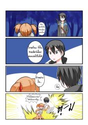 Rule 34 | 10s, 4koma, belly punch, catstudioinc (punepuni), comic, forest, hair ribbon, highres, kirito, nature, orange hair, punching, ribbon, sheath, sheathed, silica, stomach punch, sword art online, thai text, translation request, twintails
