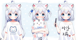 Rule 34 | 1girl, :o, ahoge, animal ears, blue background, blue bow, blush, bow, closed mouth, grey hair, hair between eyes, hair bow, hair ornament, holding, holding stylus, indie virtual youtuber, looking at viewer, mauve, multicolored hair, multiple views, myoya (vtuber), nose blush, hugging object, off shoulder, parted lips, shirt, short sleeves, smile, stuffed animal, stuffed tiger, stuffed toy, stylus, tail, tiger ears, tiger tail, two-tone background, two-tone hair, virtual youtuber, white background, white shirt, x hair ornament