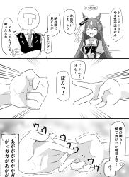 Rule 34 | 1boy, 1girl, 3koma, absurdres, blush, breasts, clenched hand, closed eyes, comic, commentary request, crossed arms, gryebooks, hair ornament, highres, holding hands, long hair, medium breasts, monochrome, open mouth, ribbon, rock paper scissors, satono diamond (umamusume), school uniform, t-head trainer, tracen school uniform, trainer (umamusume), translation request, umamusume
