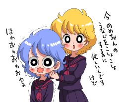 Rule 34 | 2girls, :o, black eyes, blonde hair, blue hair, blush, bright pupils, hands on another&#039;s neck, long sleeves, looking at viewer, multiple girls, neckerchief, open mouth, original, red neckerchief, sailor collar, school uniform, simple background, skirt, sodeshita marshmallow, translation request, trembling, wavy mouth, white background, white pupils, wide-eyed