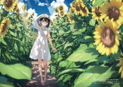 Rule 34 | 1girl, :o, arm up, black hair, blue sky, blurry, bra, bra visible through clothes, cloud, collared dress, commentary request, day, depth of field, dress, flower, food, hair ornament, hat, hat ribbon, highres, holding, holding food, kantoku, leaf, light rays, open mouth, original, outdoors, popsicle, purple eyes, ribbon, sandals, see-through, see-through dress, sky, sleeveless, sleeveless dress, solo, sunbeam, sundress, sunflower, sunlight, underwear, white bra, white dress