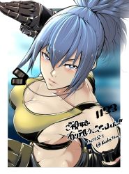 Rule 34 | armlet, bare shoulders, blue eyes, blue hair, breasts, camouflage, cargo pants, cleavage, dog tags, earrings, gloves, highres, jewelry, koda1ra, large breasts, leona heidern, looking at viewer, military, pants, pocket, ponytail, signature, snk, solo, tank top, the king of fighters, the king of fighters xv, triangle earrings, yellow tank top