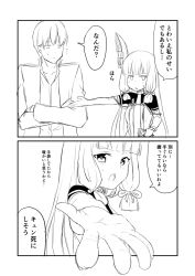 Rule 34 | &gt;:/, &gt;:o, 1boy, 1girl, 2koma, :/, :o, admiral (kancolle), blunt bangs, blush, chestnut mouth, comic, commentary request, dress, gloves, greyscale, ha akabouzu, hair ribbon, headgear, highres, jitome, kantai collection, long hair, military, military uniform, monochrome, murakumo (kancolle), naval uniform, necktie, outside border, outstretched hand, ribbon, speech bubble, strapless, strapless dress, sweatdrop, tress ribbon, triangle mouth, tsundere, unbuttoned, unbuttoned shirt, undershirt, uniform, unworn gloves, v-shaped eyebrows, very long hair, white background, white hair