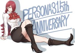 Rule 34 | 1girl, anniversary, black skirt, boots, bow, bowtie, breasts, brown footwear, copyright name, english text, full body, gekkoukan high school uniform, hair over one eye, high heel boots, high heels, highres, kirijou mitsuru, kurosususu, large breasts, long hair, long sleeves, looking at viewer, on floor, parted lips, persona, persona 3, red bow, red bowtie, red eyes, red hair, ribbed sweater, school uniform, shirt, simple background, sitting, skirt, smile, solo, sweater, very long hair, white background, white shirt