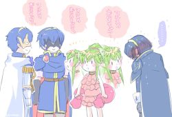 Rule 34 | 2boys, 2girls, black gloves, blue cape, blue hair, blush, cape, dual persona, fire emblem, fire emblem: mystery of the emblem, fire emblem awakening, fire emblem heroes, from side, gloves, green hair, hair ribbon, long hair, long sleeves, lucina (fire emblem), marth (fire emblem), mask, multiple boys, multiple girls, nintendo, open mouth, pink one-piece swimsuit, pointy ears, ponytail, qumaoto, red ribbon, ribbon, short hair, simple background, standing, swimsuit, tiara, tiki (fire emblem), tiki (young) (fire emblem), white background, white cape, white gloves
