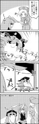 Rule 34 | 4koma, :x, animal ears, bottle, braid, rabbit ears, comic, commentary request, cork, corked bottle, doorway, greyscale, hair between eyes, hat, highres, holding, holding bottle, jacket, junko (touhou), long hair, long sleeves, looking at another, monochrome, necktie, nurse cap, pom pom (clothes), reisen udongein inaba, seiza, shaded face, shirt, short sleeves, sitting, skirt, smile, speed lines, sweatdrop, tani takeshi, touhou, translation request, very long hair, yagokoro eirin, yukkuri shiteitte ne