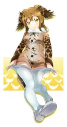 Rule 34 | 10s, 1girl, blush, breasts, brown coat, brown eyes, brown hair, closed mouth, coat, cosplay, eurasian eagle owl (kemono friends), eurasian eagle owl (kemono friends) (cosplay), full body, fur collar, head wings, highres, kemono friends, kunikida hanamaru, long sleeves, love live!, love live! sunshine!!, mary janes, medium breasts, pantyhose, shoes, silhouette, smile, solo, surfing orange, undressing, white background, white footwear, white pantyhose, wings, yellow eyes