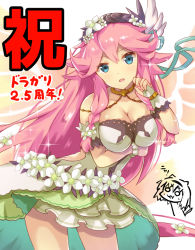 Rule 34 | 1girl, bare shoulders, blue eyes, bracelet, breasts, dragalia lost, dress, flower, hair flower, hair ornament, hairband, jewelry, large breasts, long hair, looking at viewer, masaki kazusa, necklace, notte (dragalia lost), open mouth, pink hair, solo, upper body, very long hair
