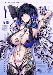 Rule 34 | 1girl, absurdres, armpits, arms up, between breasts, black panties, black thighhighs, blue hair, breasts, cleavage, defaultz, female pubic hair, genshin impact, gloves, green eyes, highres, jewelry, large breasts, navel, panties, pubic hair, queen (playing card), queen of spades, revealing clothes, tattoo, thigh strap, thighhighs, thong, underwear, yelan (genshin impact)