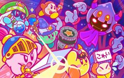 Rule 34 | alternate color, angry, beam mage (team kirby clash), beanie, bespectacled, blunt bangs, blush stickers, bob cut, bow, bowtie, doctor healmore (team kirby clash), fangs, flask, flying sweatdrops, glasses, gloves, hammer, hammer lord (team kirby clash), hat, helmet, kirby, kirby (series), nintendo, no humans, notepad, official art, rayman limbs, scared, silk, spider web, staff, sword, sword hero (team kirby clash), taranza, team kirby, team kirby clash deluxe, trembling, waddle dee, weapon, white gloves, wizard hat
