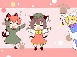 Rule 34 | 3girls, animal ears, arm up, bad id, bad pixiv id, bow, brown hair, cat ears, cat girl, cat tail, chen, closed eyes, dress, drooling, ear piercing, earrings, fang, female focus, green dress, hat, hat with ears, heart, highres, jewelry, kaenbyou rin, letterboxed, mizuga, multiple girls, multiple tails, nekomata, open mouth, outstretched arms, paw print, piercing, red hair, shirt, short hair, skirt, skirt set, smile, standing, standing on one leg, tabard, tail, touhou, white dress, yakumo ran