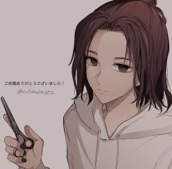 Rule 34 | 1girl, black nails, brown eyes, brown hair, closed mouth, commentary request, drawstring, grey background, highres, holding, holding scissors, hood, hood down, hoodie, looking at viewer, nail polish, original, parted bangs, scissors, simple background, smile, solo, translation request, tsuruse, twitter username, upper body, white hoodie