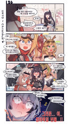 Rule 34 | 4koma, 6+girls, aningay, architect (girls&#039; frontline), bar censor, black hair, blonde hair, blood, blood from mouth, bloody tears, blue eyes, blush, blush stickers, breasts, censored, cleavage, closed mouth, comic, double v, eyewear on head, gager (girls&#039; frontline), girls&#039; frontline, gloves, green eyes, green hair, hair between eyes, heart, heart in mouth, highres, identity censor, kalina (girls&#039; frontline), korean text, liberator (girls&#039; frontline), long hair, multicolored hair, multiple girls, ns2000 (girls&#039; frontline), one side up, open mouth, recording, red eyes, saiga-12 (crimson navigator) (girls&#039; frontline), saiga-12 (girls&#039; frontline), sangvis ferri, shield module, sitting, speech bubble, translation request, two-tone hair, v, white hair