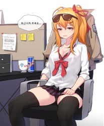 Rule 34 | 1girl, bad id, bad pixiv id, black bra, black skirt, black thighhighs, blue eyes, bow, bra, brand name imitation, breast pocket, breasts, brown jacket, chair, cleavage, collarbone, commentary, cup, desk, dress shirt, energy drink, exhausted, eyewear on head, girls&#039; frontline, hair ornament, hair ribbon, highres, jacket, kalina (girls&#039; frontline), narynn, necktie, office chair, open mouth, orange hair, panties, pantyshot, paper, plaid, plaid skirt, pocket, red bow, red bull, ribbon, shirt, side ponytail, sitting, skirt, sleeves pushed up, solo, spread legs, sunglasses, sweatdrop, swivel chair, table, thighhighs, translated, underwear, white shirt, x hair ornament