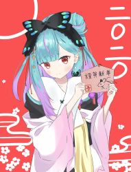 Rule 34 | 1girl, alternate hairstyle, blush, bow, chinese zodiac, colored tips, commentary request, earrings, green hair, hair bow, hair bun, highres, hololive, japanese clothes, jewelry, kimono, long hair, looking at viewer, multicolored hair, new year, red background, red eyes, single side bun, smile, solo, uruha rushia, uruha rushia (new year), virtual youtuber, year of the rat