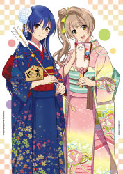Rule 34 | 2girls, :d, arrow (projectile), blue hair, blue kimono, brown eyes, brown hair, flower, furisode, green ribbon, hair flower, hair ornament, hair ribbon, head tilt, holding, holding weapon, japanese clothes, kimono, long hair, looking at viewer, love live!, love live! school idol festival, love live! school idol project, minami kotori, misu kasumi, multiple girls, obi, open mouth, pink kimono, ribbon, sash, side ponytail, smile, sonoda umi, standing, striped ribbon, weapon, white flower, yukata