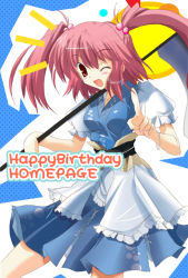 Rule 34 | 1girl, ;d, bangle, blush, bracelet, breasts, female focus, hair bobbles, hair ornament, happy birthday (artist), head tilt, japanese clothes, jewelry, looking at viewer, medium breasts, obi, one eye closed, onozuka komachi, open mouth, pointing, pointing at viewer, red eyes, red hair, sash, scythe, short hair, sidelocks, smile, solo, touhou, twintails, two side up