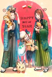 Rule 34 | 2boys, axis powers hetalia, bad id, bad pixiv id, blonde hair, brown hair, chinese zodiac, creatures (company), crossover, full body, game freak, gen 1 pokemon, gen 2 pokemon, gen 3 pokemon, gen 5 pokemon, gen 7 pokemon, green eyes, growlithe, happy new year, herdier, highres, japanese clothes, lillipup, lithuania (hetalia), lithuanian flag, male focus, multiple boys, nanamiyaa, new year, nintendo, pokemon, pokemon (creature), poland (hetalia), polish flag, poochyena, rockruff, smeargle, year of the dog