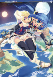 Rule 34 | 1girl, absurdres, blue eyes, blue hair, broom, broom riding, cape, earth (planet), from above, glasses, highres, hiiro yuki, image sample, matching hair/eyes, moon, sidesaddle, solo, space, sun, witch