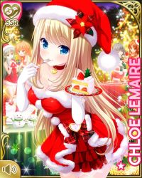 Rule 34 | 5girls, blonde hair, blue eyes, bow, card, character name, chloe lemaire, christmas, christmas tree, closed mouth, dress, girlfriend (kari), hat, indoors, long hair, multiple girls, official art, qp:flapper, red bow, red dress, red headwear, santa dress, santa hat, smile, tagme